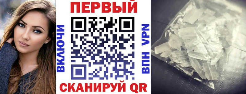 АМФЕТАМИН VHQ  где купить   Комсомольск-на-Амуре 