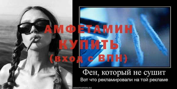 наркотики Вязники