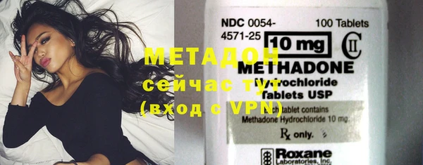 дживик Вязьма
