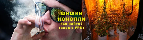 наркотики Вязники