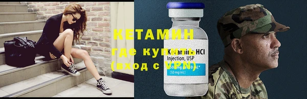 наркотики Вязники