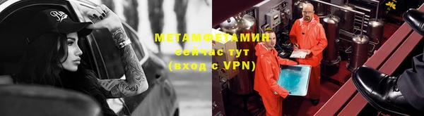 скорость mdpv Володарск