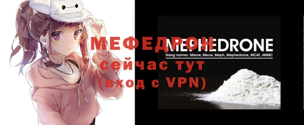 наркотики Вязники