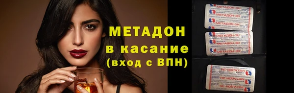 прущая мука Волосово
