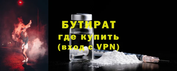 наркотики Вязники