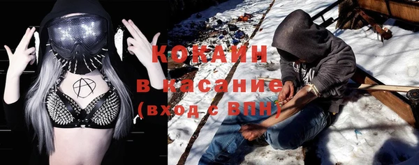 наркотики Вязники