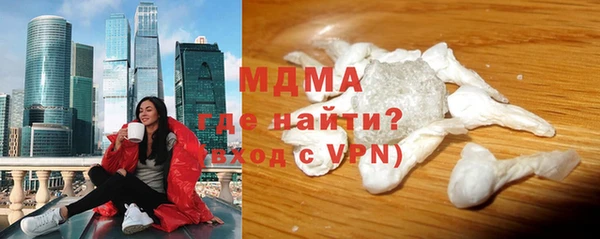 дживик Вязьма