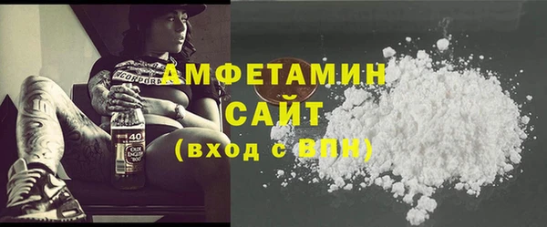 наркотики Вязники